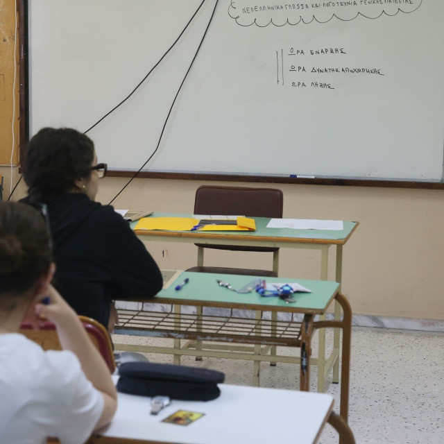 Μιλάμε συνεχώς για εξετάσεις και ξεχνάμε τα παιδιά