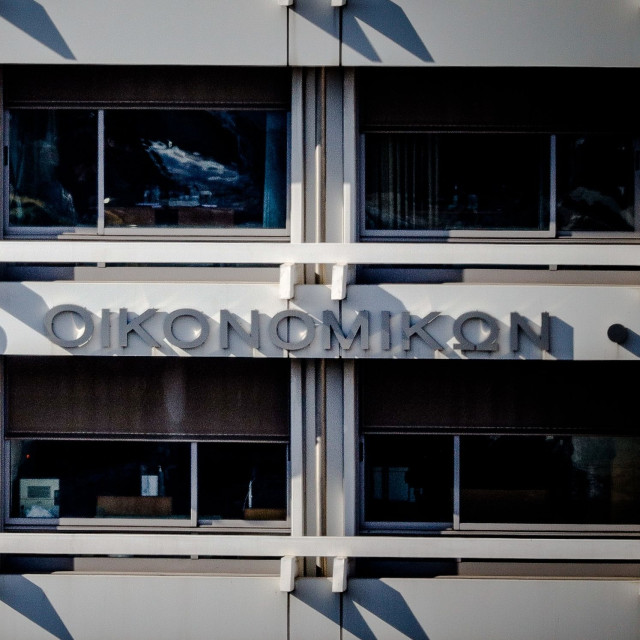 Υπ. Οικονομικών για Ανδρουλάκη για ιδιωτικό χρέος: Αναπαράγει τις ίδιες χρεοκοπημένες συνταγές