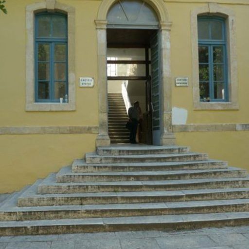 Χανιά: Στη φυλακή ο 47χρονος για την κακοποίηση του γιου του που βρίσκεται στο φάσμα του αυτισμού
