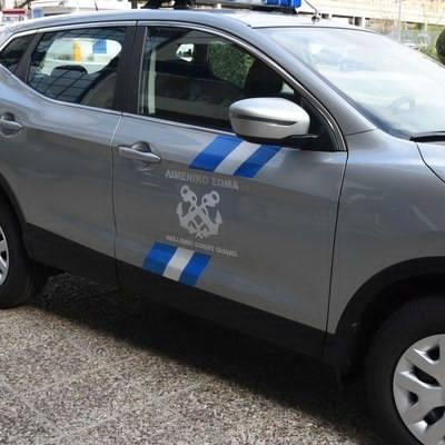 Κάλυμνος: Πώς εντοπίστηκε νεκρός ο 47χρονος - Η ανακοίνωση του Λιμενικού και η σύλληψη