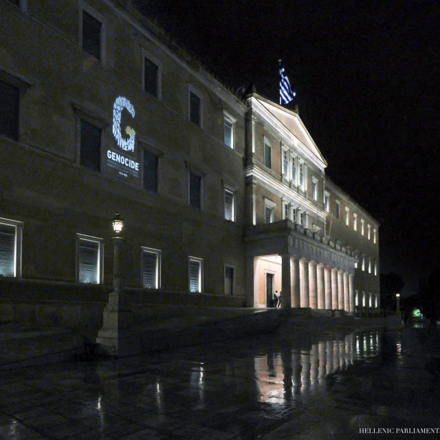 Φωταγώγηση του Κτηρίου της Βουλής για τη Γενοκτονία των Ελλήνων του Πόντου