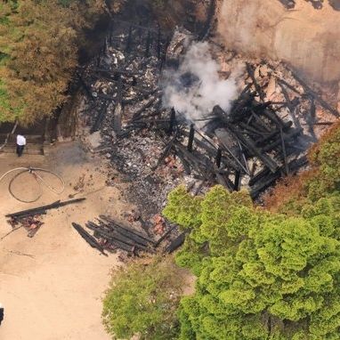 Κάηκε ιστορικός βουδιστικός ναός στην Ιαπωνία - Στεγάζει την «αιώνια φλόγα» που καίει 1.200 χρόνια