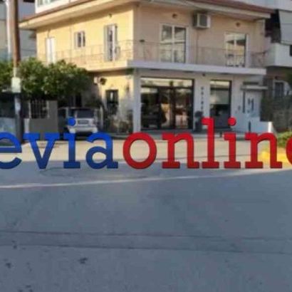 Τροχαίο στην Εύβοια: 12χρονο κορίτσι παρασύρθηκε από ΙΧ - Θα μεταφερθεί στο Παίδων
