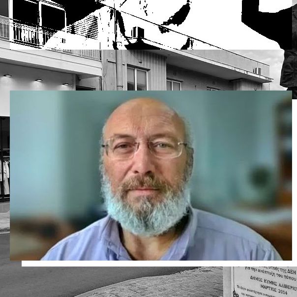 Σπύρος Ρέτσας: Συνεχίζονται οι αναζητήσεις - Εξαφανισμένος για δύο μήνες - Συγκλονίζει η σύζυγός του