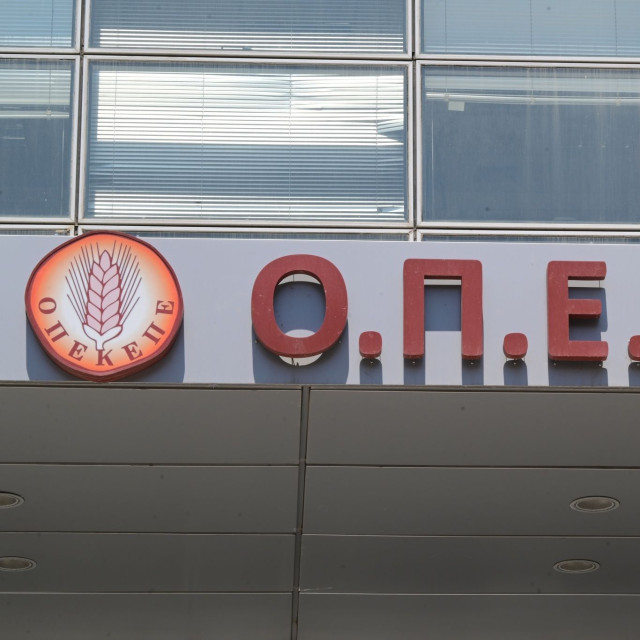 ΟΠΕΚΕΠΕ: Για απάτες 250.000 ευρώ καταδικάστηκαν 13 άτομα από το Εφετείο Κακουργημάτων