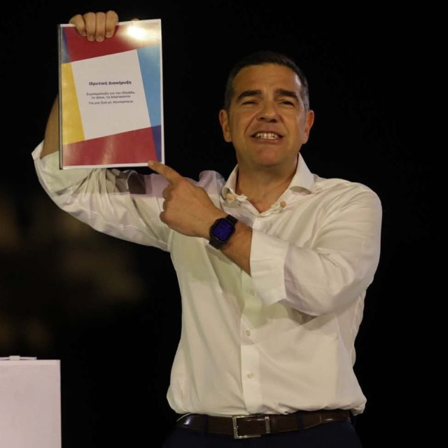 Τσίπρας: Άνοιξε η πλατφόρμα υπογραφών για την Ελληνική Αριστερή Συμπαράταξη - ΕΛΑΣ