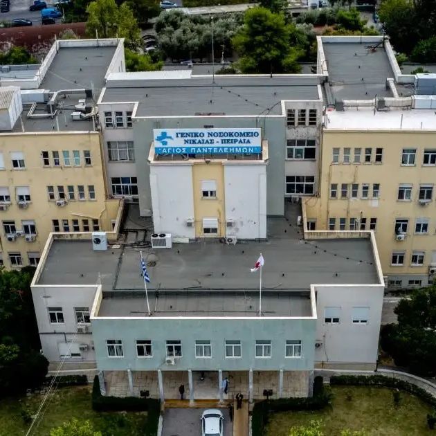 Γενικό Κρατικό Νίκαιας: Έκλεψαν μηχάνημα υπερήχων καρδιάς €25.000 και το άφησαν μέσα στο νοσοκομείο