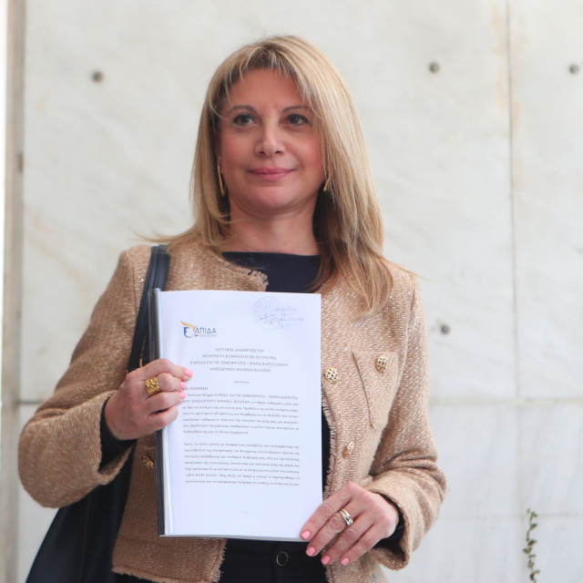 Αυτό είναι το επιτελείο του κόμματος Καρυστιανού: Τα 6 πρόσωπα που συγκροτούν τον στενό πυρήνα