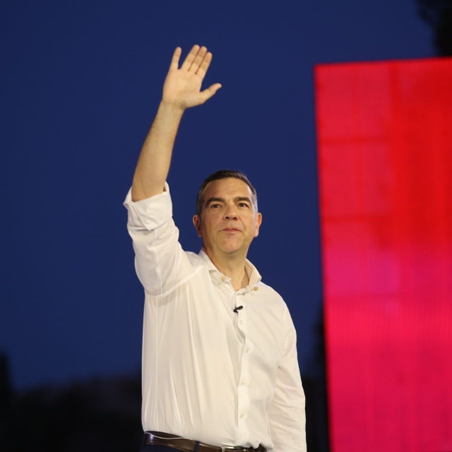 Αλέξης Τσίπρας: Αυτό είναι το όνομα του νέου του κόμματος - «Ελληνική Αριστερή Συμπαράταξη - ΕΛΑΣ»