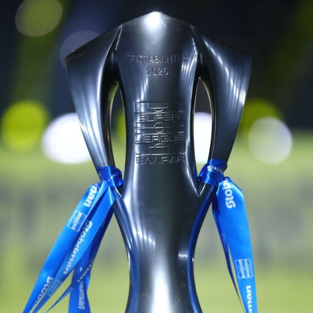 Super League: Δεν προχωρά η αναδιάρθρωση, υποβιβάστηκαν οριστικά ΑΕΛ και Πανσερραϊκός