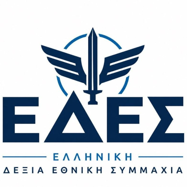 Πάνος Καμμένος για Τσίπρα: «Οταν εμφανίζεται ΕΛΑΣ... για τον Γοργοπόταμο επιβάλλεται...»