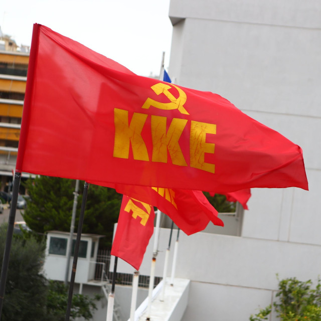 ΚΚΕ για ΕΛΑΣ: Ο Τσίπρας προσπαθεί να καπηλευθεί την ιστορία
