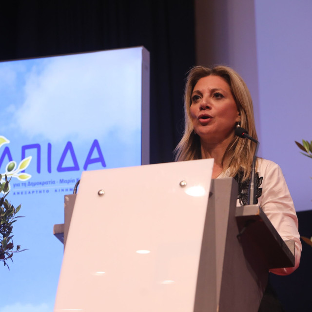 Καρυστιανού κατά Τσίπρα: «Προκλητική ειρωνεία και καμία ουσία»