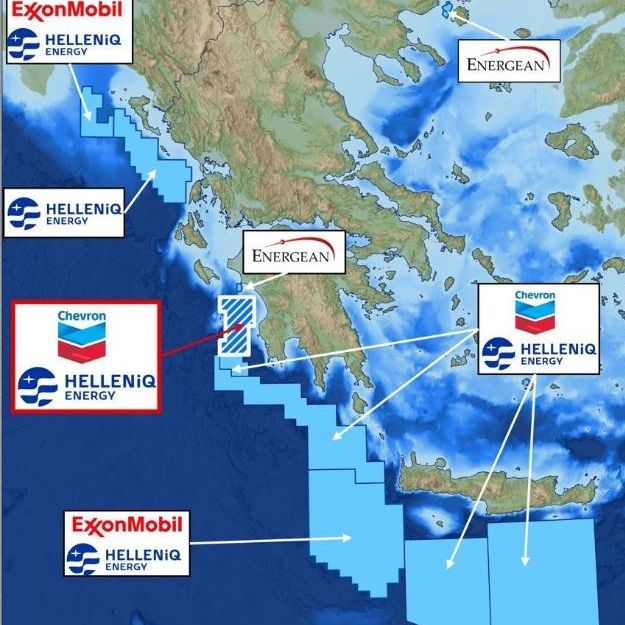 Υδρογονάνθρακες: Επίσημο αίτημα Chevron και HELLENiQ ENERGY για συμμετοχή στην ΠΕΡΙΟΧΗ 10 στο Ιόνιο
