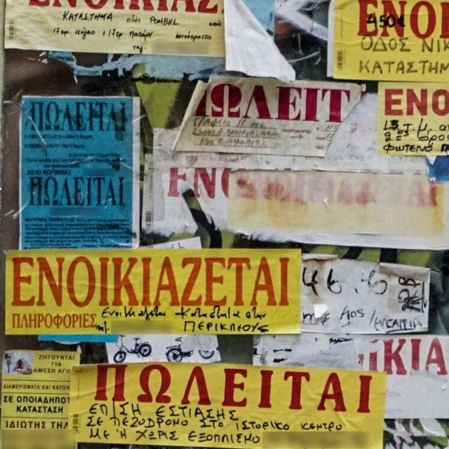 Παγκράτι: 27χρονος έστηνε προσλήψεις και ενοικιάσεις κατοικίων - Απέσπασε πάνω από 85.000 ευρώ