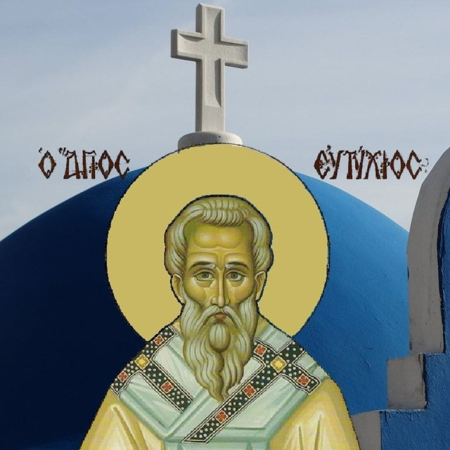 Γιορτή σήμερα - Άγιος Ευτυχής Επίσκοπος Μελιτηνής