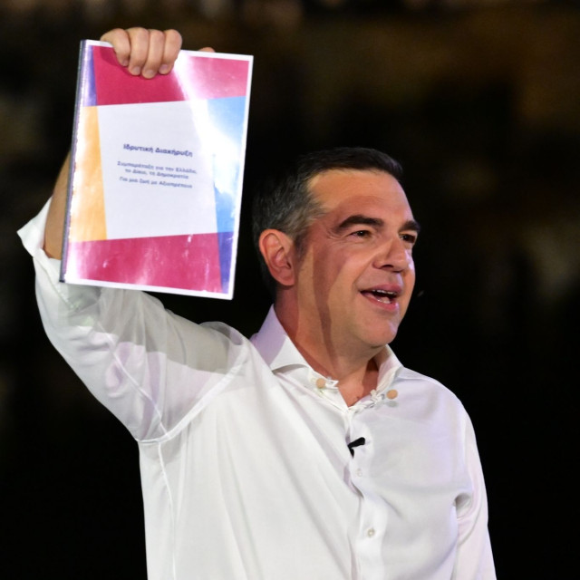 Στις 12 ο Αλέξης Τσίπρας καταθέτει την ιδρυτική διακήρυξη της ΕΛΑΣ στον Άρειο Πάγο