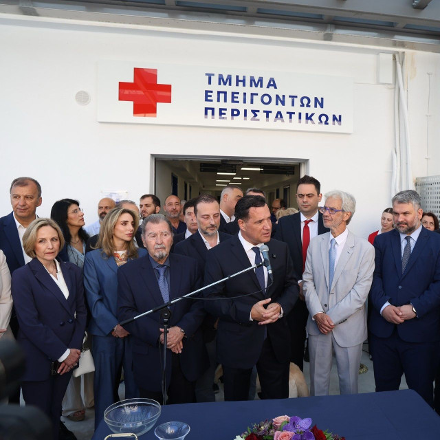 Εγκαίνια στο νέο Τμήμα Επειγόντων Περιστατικών του νοσοκομείου «Μεταξά»
