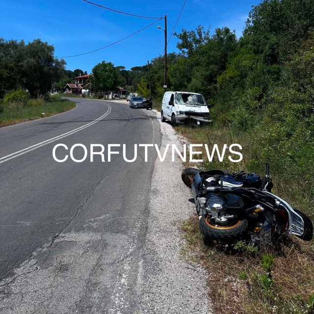 Κέρκυρα: Μηχανή συγκρούστηκε με φορτηγό - Δύο τραυματίες