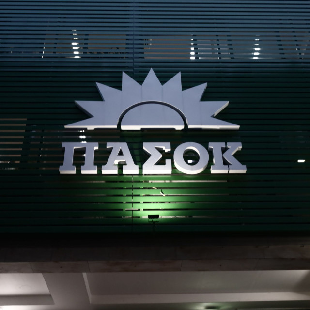 ΠΑΣΟΚ: Η μάχη της Κεντροαριστεράς με Τσίπρα και το νέο μέτωπο με τις δημοσκοπήσεις