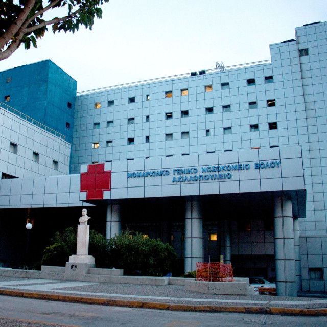 Βόλος: Νοσηλεύεται με μηνιγγίτιδα 30χρονη λεχώνα