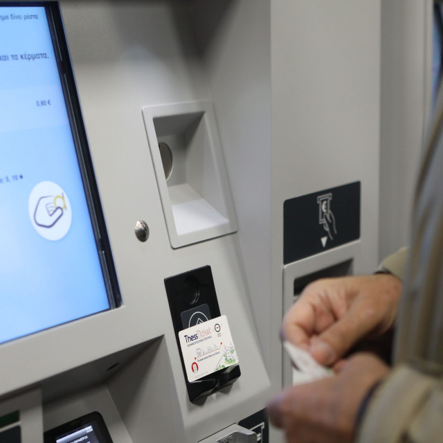ΜΜΜ: Αυξάνονται τα πρόστιμα για όσους δεν έχουν εισιτήριο – Τι αλλάζει από αύριο