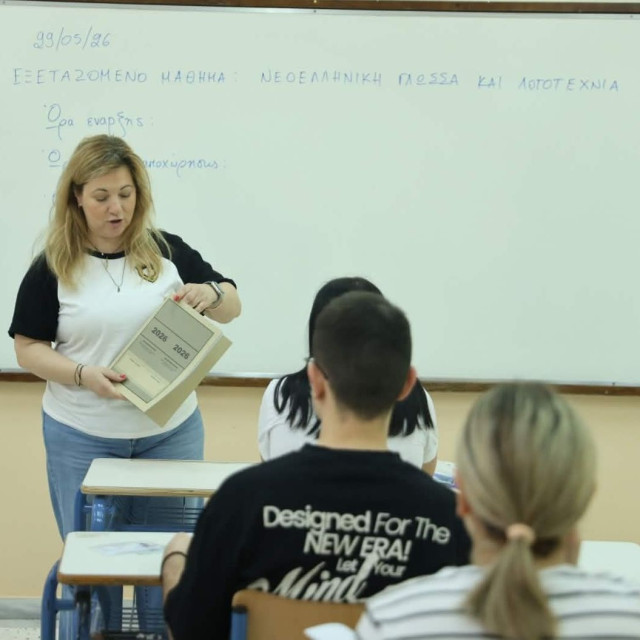 Πανελλήνιες 2026: Τα θέματα στη Νεοελληνική Γλώσσα - Τι έπεσε στην Έκθεση