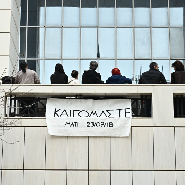 Μάτι - Σύλλογος Συγγενών Θανόντων και Εγκαυματιών: «Πού είναι η δική μας Δικαιοσύνη;»
