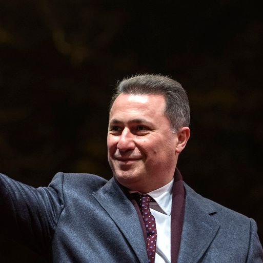 Σκόπια: Ο πρώην πρωθυπουργός Νίκολα Γκρούεφσκι απέκτησε ουγγρική υπηκοότητα