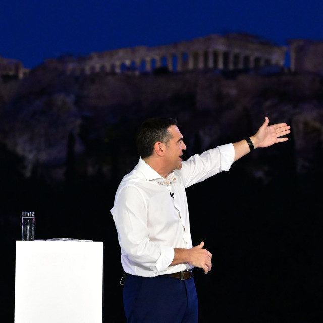 Εκδήλωση του Ινστιτούτου Τσίπρα την Τρίτη για τη Διαφάνεια
