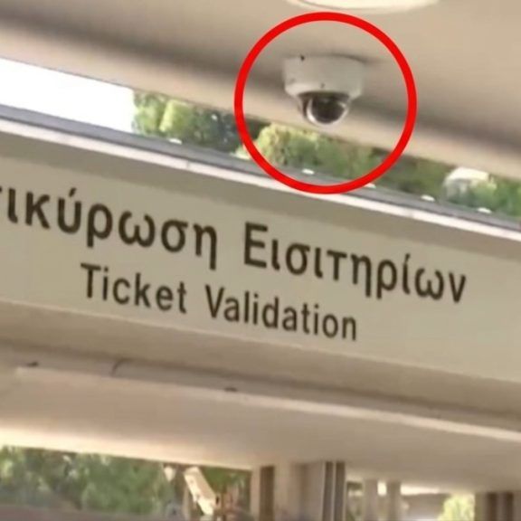 ΗΣΑΠ: Στον Περισσό η πρώτη ΑΙ κάμερα για επιβάτες χωρίς εισιτήριο–Tσουχτερά πρόστιμα στους παραβάτες