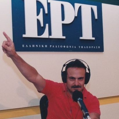 Θεσσαλονίκη: Έφυγε από τη ζωή ο δημοσιογράφος Λευτέρης Κογκαλίδης