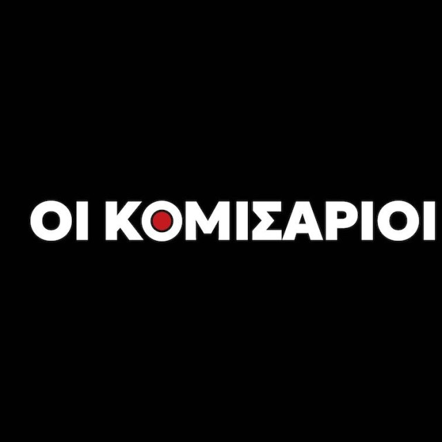 Ο Δούκας και ο Ανδρουλάκης, ο υπουργός που θέλει πρόωρες, το κόμμα Σαμαρά και η λεπτομέρεια