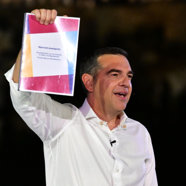 ΝΕΑΡ: Η αποχώρηση των στελεχών συνδέεται άμεσα με την ΕΛΑΣ του Αλέξη Τσίπρα