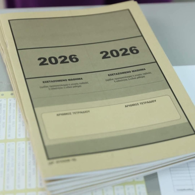 Πανελλήνιες 2026: Τα θέματα στα Αρχαία Ελληνικά και ο σχολιασμός τους - Τι λένε οι ειδικοί
