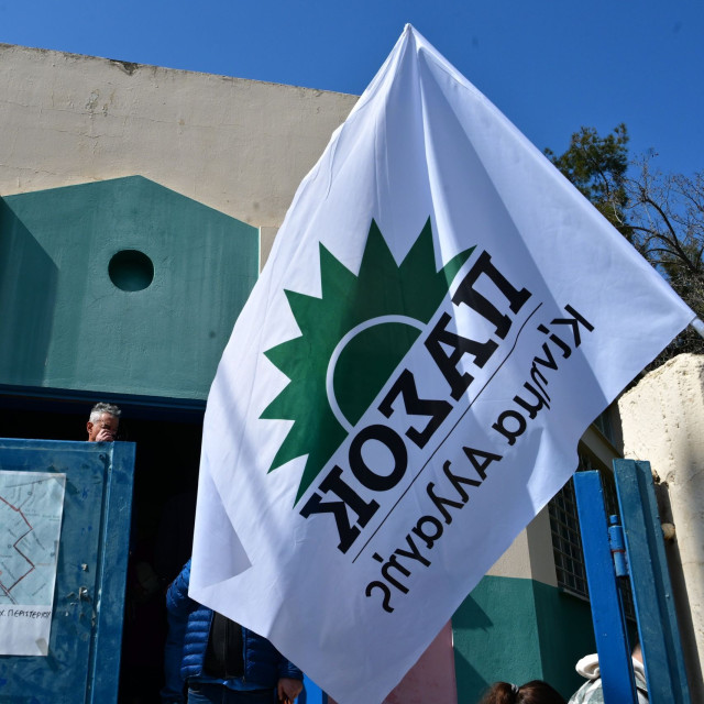 Στρατηγική κρίση στο ΠΑΣΟΚ - Αναμένεται «μάχη» στο ΠΣ της Παρασκευής