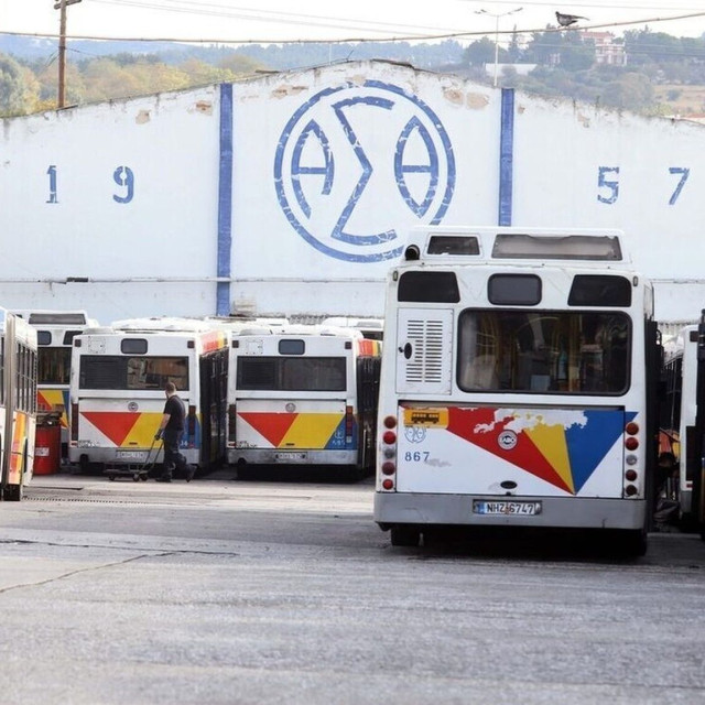 ΟΑΣΘ: Στα 100 ευρώ το πρόστιμο για μετακίνηση χωρίς εισιτήριο ThessTicket και ThessCard