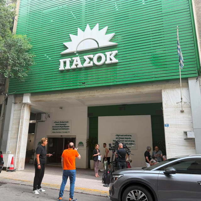 ΠΑΣΟΚ: Συνεδριάζει το Πολιτικό Συμβούλιο υπό τον Ανδρουλάκη – Σκληρή γραμμή και μήνυμα αυτονομίας