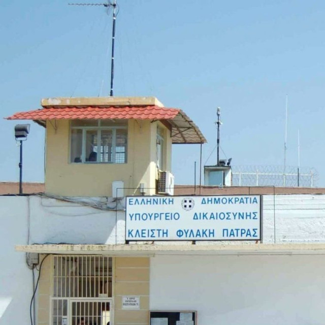 Πάτρα: Οκτώ θάνατοι κρατουμένων τους τελευταίους τρεις μήνες στις φυλακές του Αγίου Στεφάνου