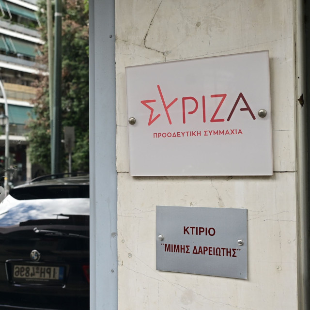 Συνεδριάζει η Πολιτική Γραμματεία του ΣΥΡΙΖΑ: Συνεργασία με Τσίπρα από Φάμελλο, αιχμές Πολάκη