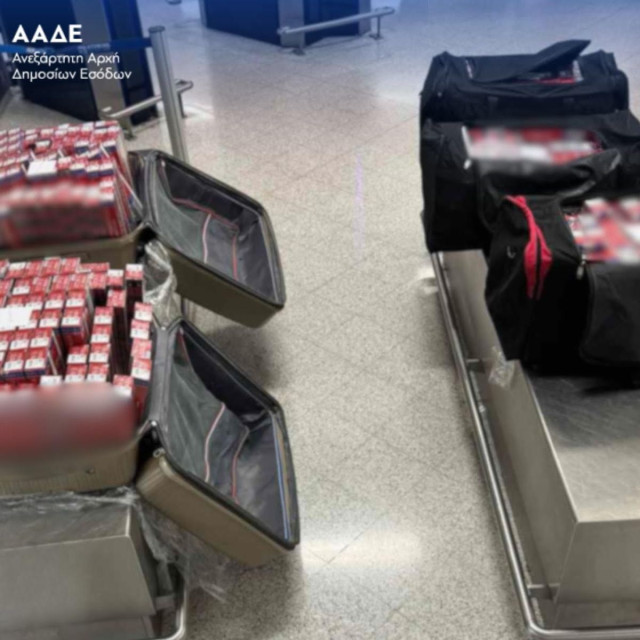 ΑΑΔΕ: Κατάσχεση 415.000 λαθραίων τσιγάρων στο «Ελ. Βενιζέλος»