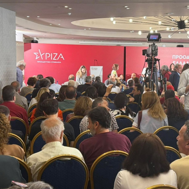 ΚΕ ΣΥΡΙΖΑ: Κείμενο απέναντι στην εισήγηση Φάμελλου - «Να αναστραφεί η πορεία διάλυσης»