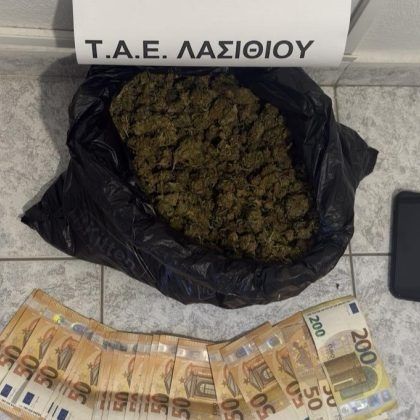 Κρήτη: Νεαροί dealers πιάστηκαν στον ΒΟΑΚ με ένα κιλό χασίς και πάνω από 3.000 ευρώ