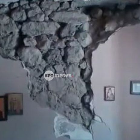 Εύβοια: Τρομακτικό βίντεο από το εσωτερικό σπιτιού που «λαβώθηκε» από τον σεισμό