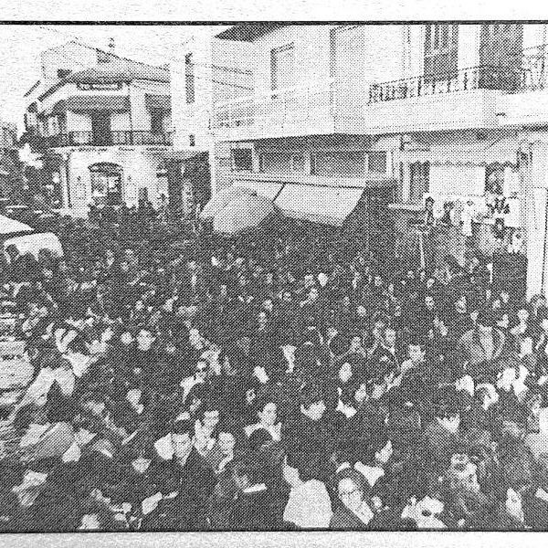 Τα θρυλικά εγκαίνια του «Borsalino» που άφησαν εποχή στο Ρέθυμνο και ο Βλάσης Μπονάτσος