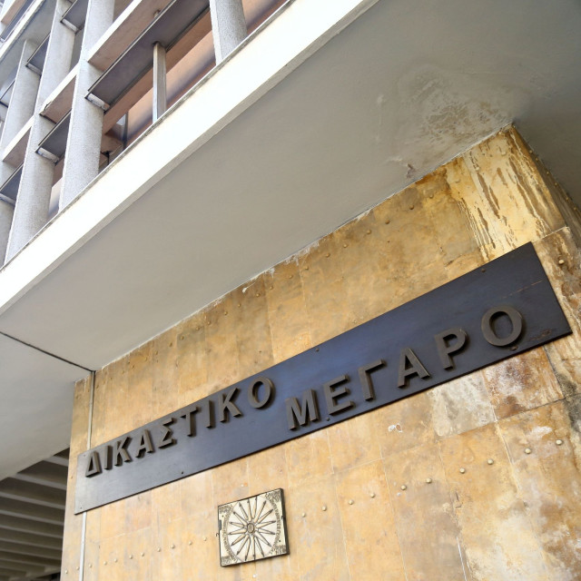 Θεσσαλονίκη: Αθώα μητέρα που είχε καταδικαστεί και φυλακιστεί μετά τον θάνατο του βρέφους της