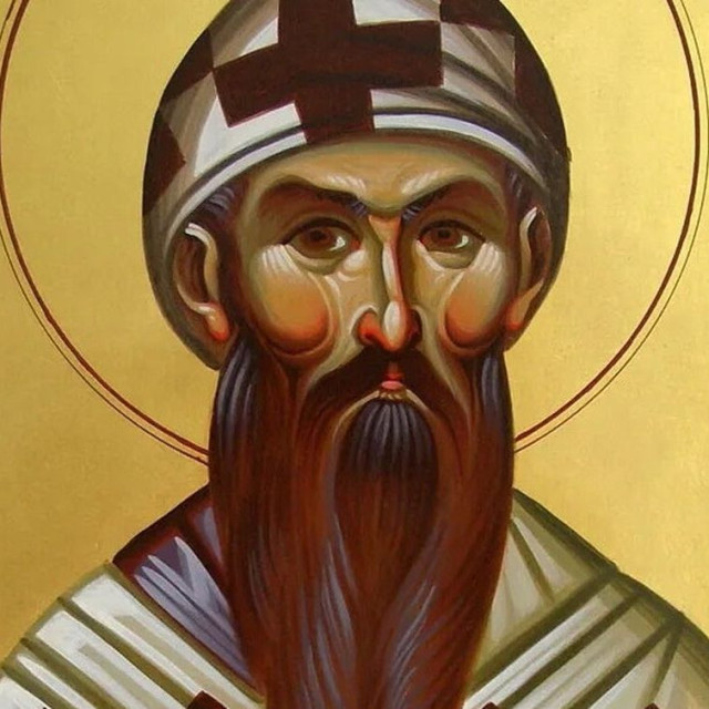 Γιορτή σήμερα