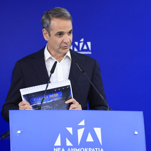 Μητσοτάκης σε Κυρανάκη: «Πάτα γκάζι για τη νίκη»