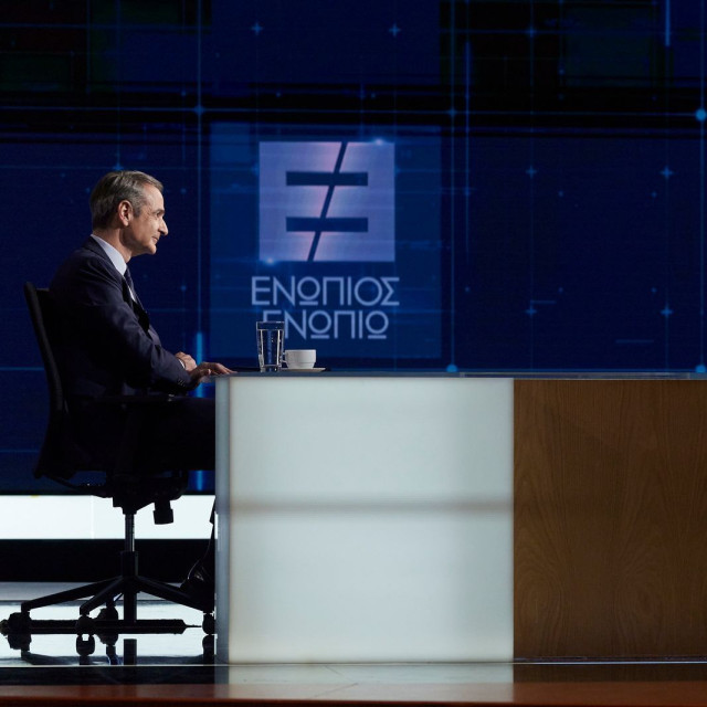LIVE Μητσοτάκης: Μία πρέπει να είναι η κάλπη, αν δε θέλουμε να μπούμε σε περιπέτειες