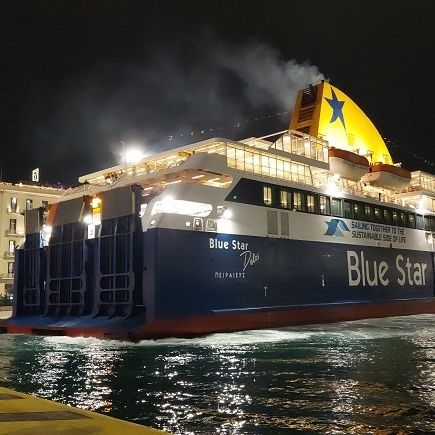 Λαύριο: Απέπλευσε το Blue Star 2 μετά την ολοκλήρωση των ελέγχων - Δεν βρέθηκε εκρηκτικός μηχανισμός